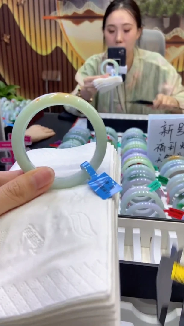 未镶嵌手镯翡翠00005349