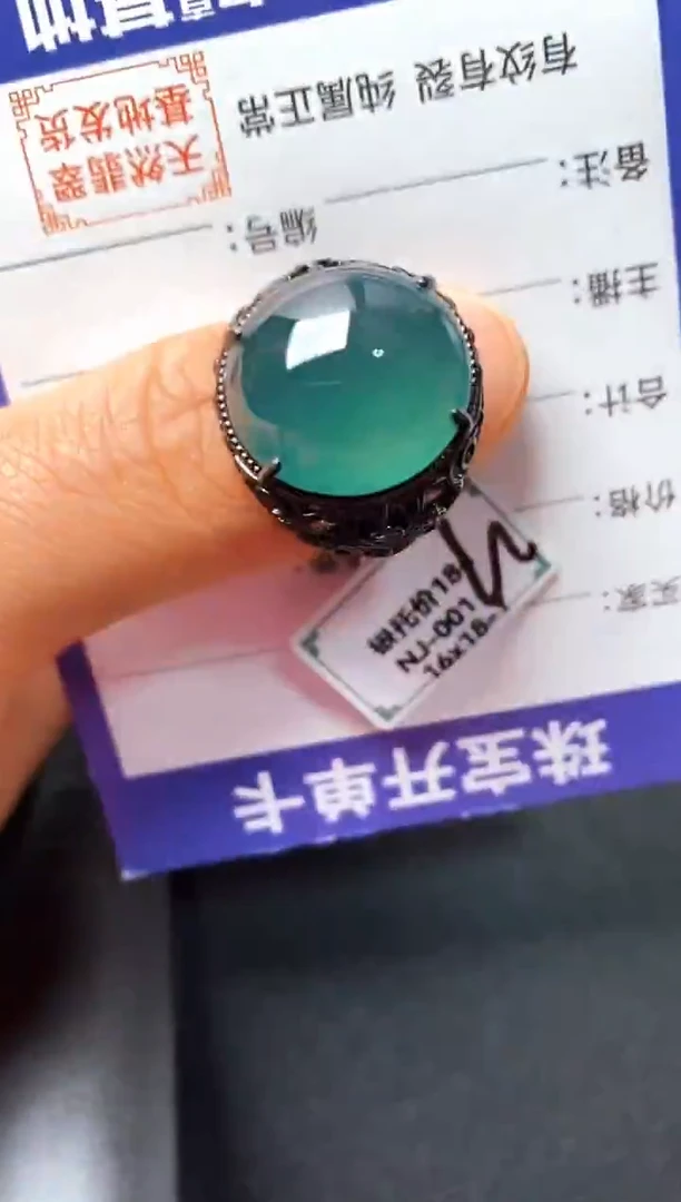 银S925镶嵌戒指翡翠2222222222222