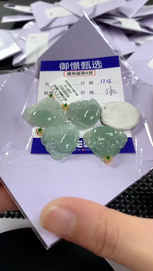颈饰18K金镶嵌翡翠多样性发其一件40