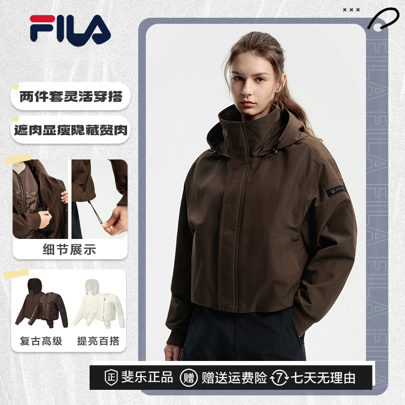 Fila/斐乐【防泼水防污】女冬流光风保暖两件套连帽棉服A11W548902F