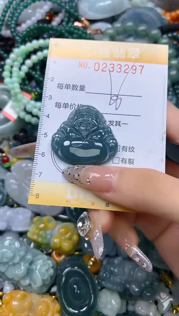 颈饰未镶嵌翡翠闪购0233297