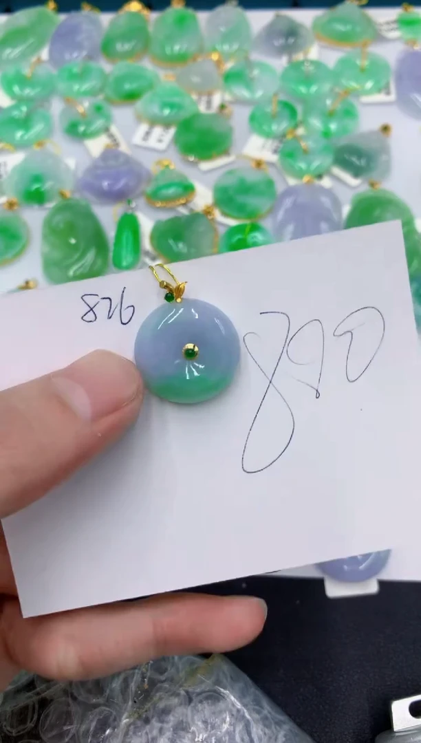 颈饰18K金镶嵌翡翠111111