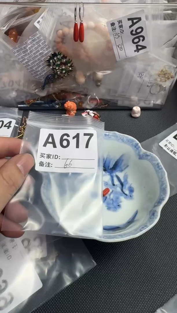 【闪购商品】默认微瑕，看好出手
