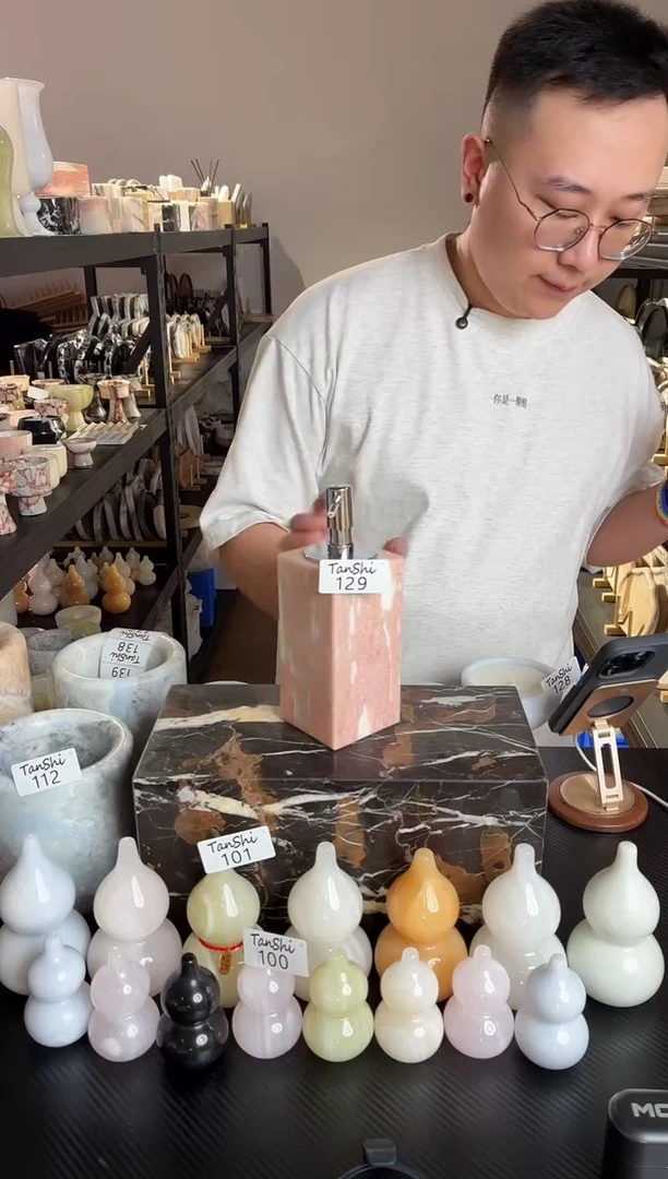 石材129宝粉乳液瓶