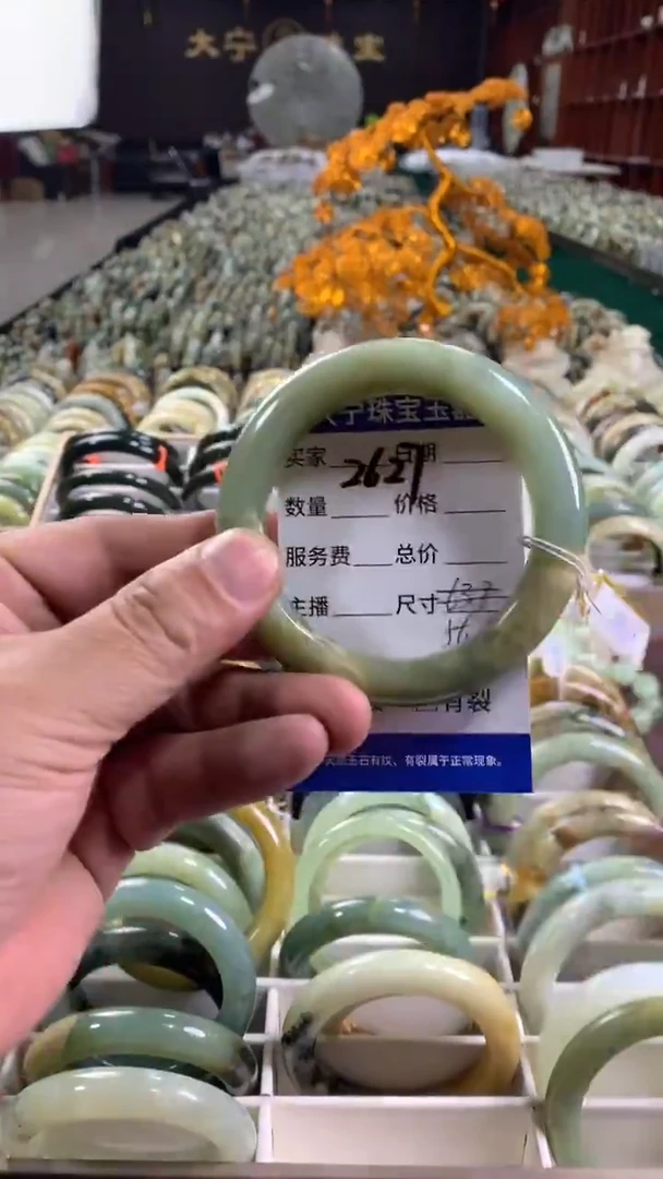 未镶嵌蛇纹石玉手镯2627