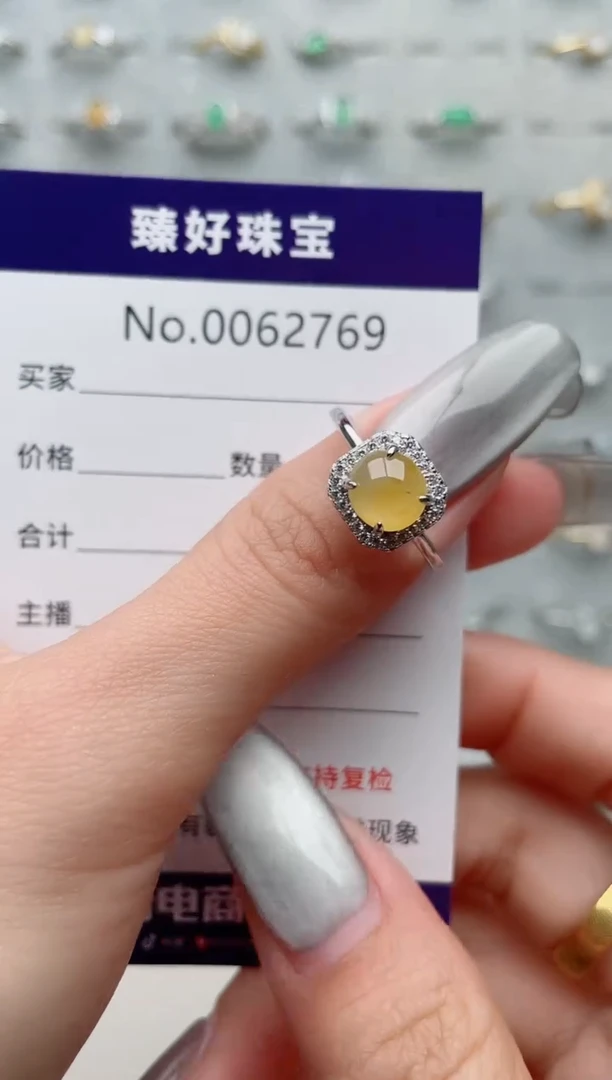 【闪购商品】翡翠戒指银S925镶嵌...........