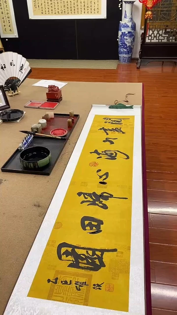 【闪购商品】书法陈维成  阅尽山海