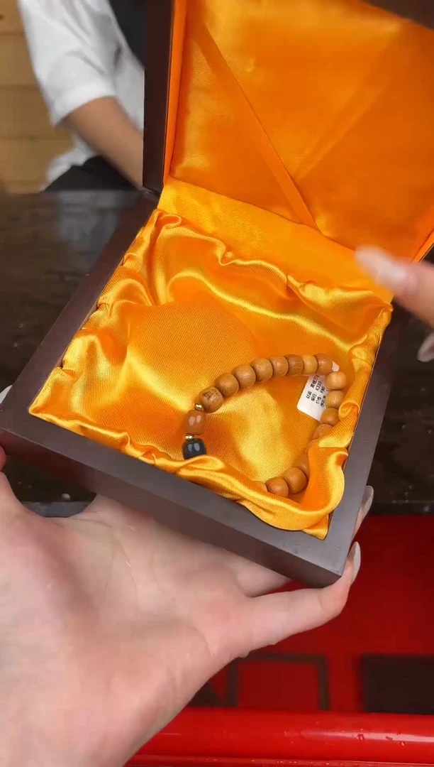 阙钰记闪购商品（无礼盒）