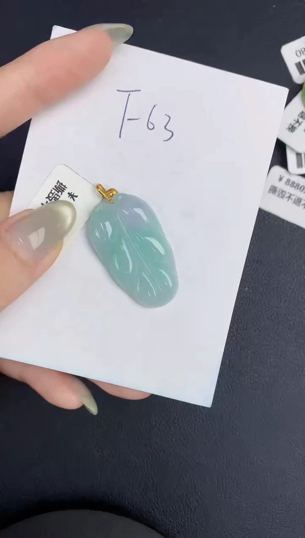 翡翠18K金镶嵌颈饰缅甸天然翡翠A货