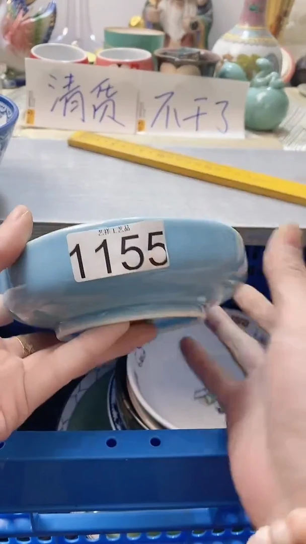 瓷片@*?1155瓷片瓷片瓷片瓷片