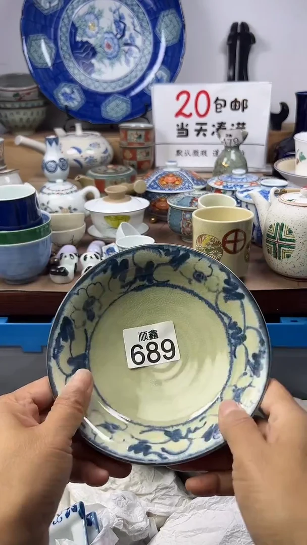 ?***梨顺鑫工艺品店闪购