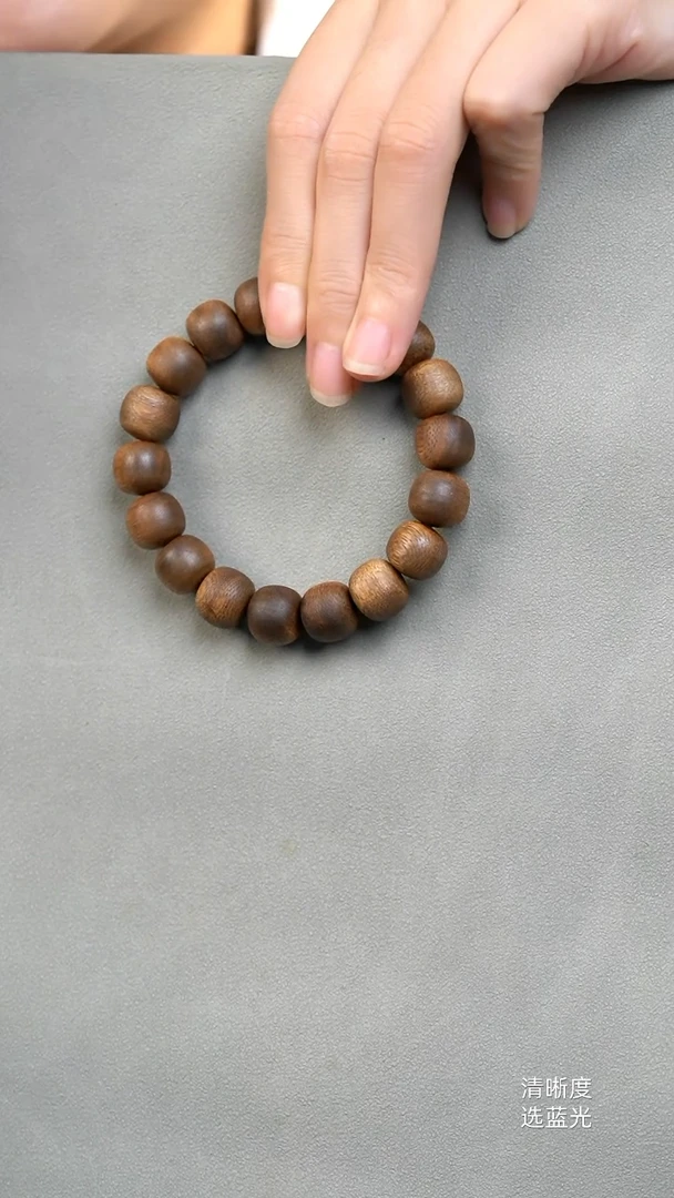 沉香手串海南白奇楠板头料1.2单圈多样性发其一