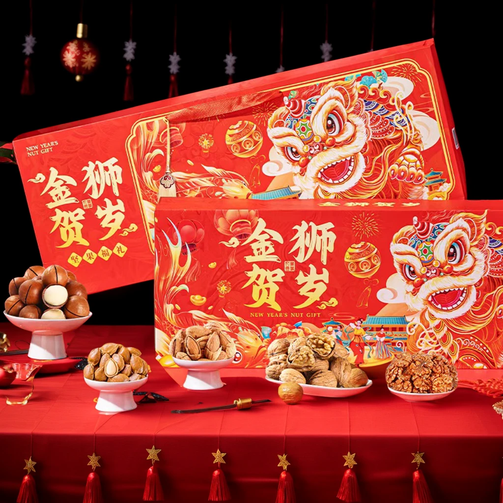 【年货】享食者贺岁长款高档坚果礼盒零食大礼包过年送长辈