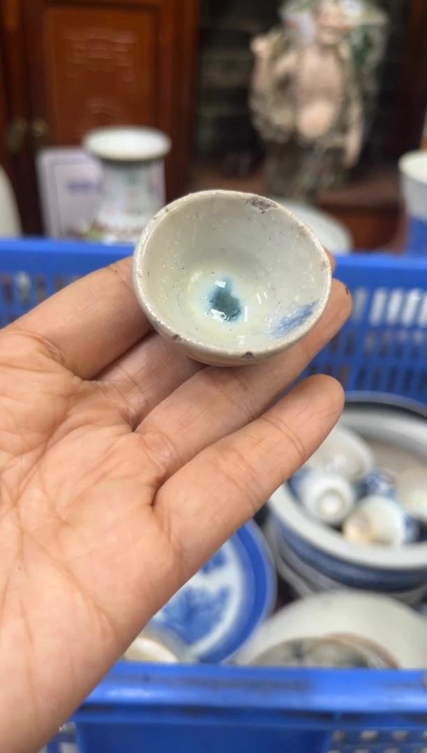 春*【不退不换直播闪购】瓷器微瑕介意勿拍