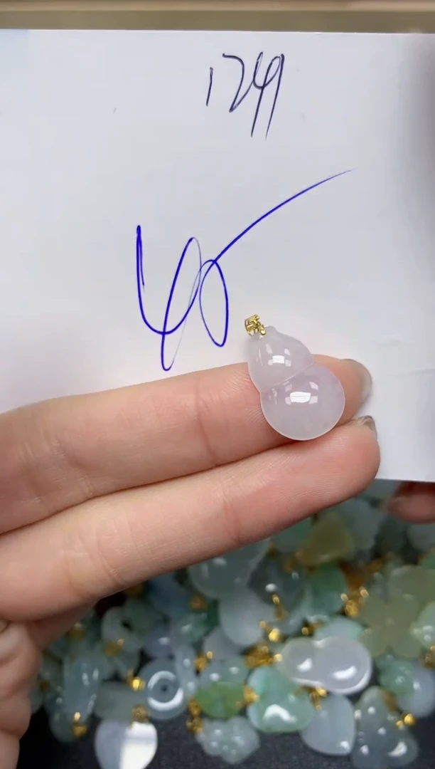 【闪购商品】翡翠颈饰18K金镶嵌 天然翡翠A货