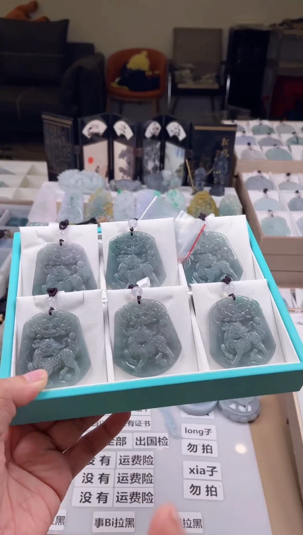 【闪购商品】翡翠颈饰未镶嵌天然缅甸A货翡翠多样性发一麒麟61