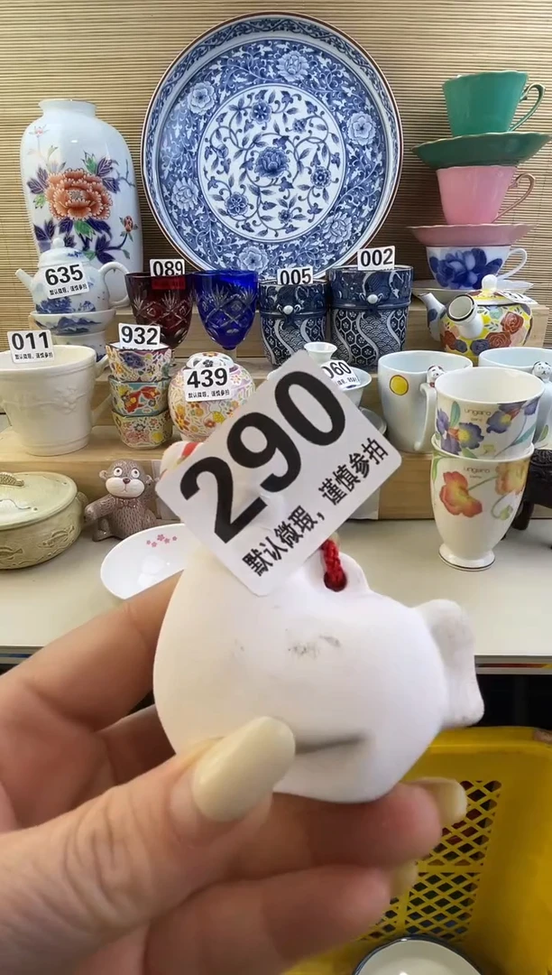 摆件大****来摆件瓷器瓷器瓷器