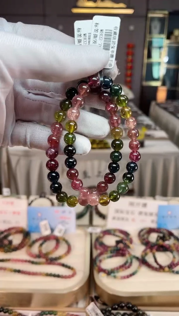未镶嵌老矿碧玺彩虹单圈手串7mm+碧玺xion多样性发一条