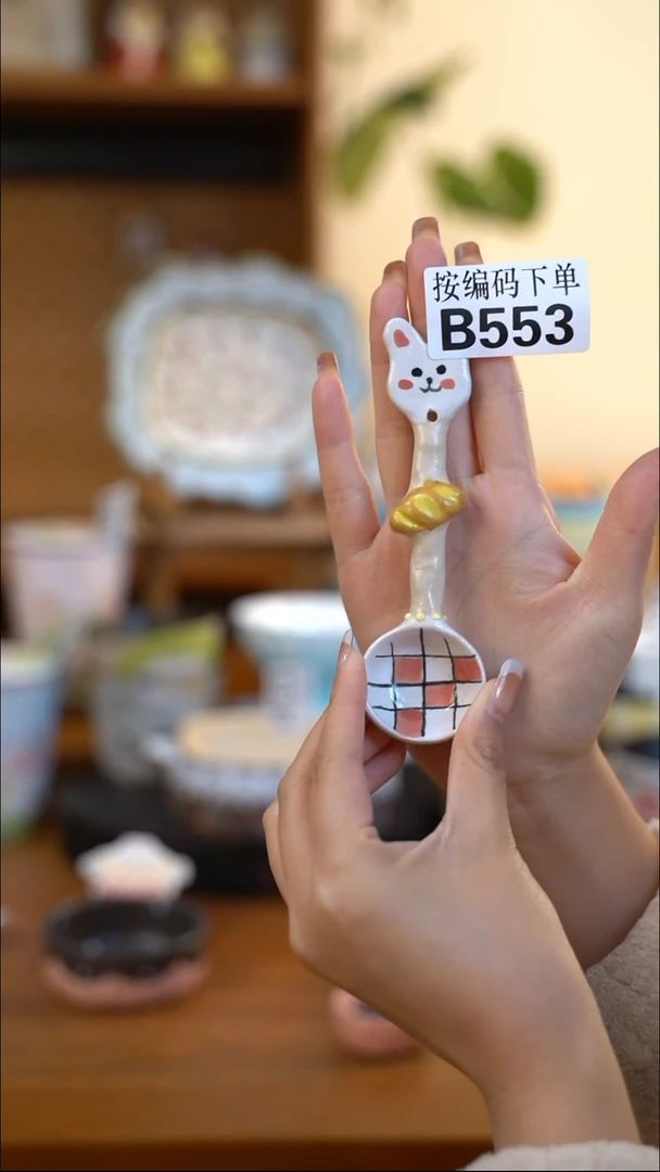 【闪购商品】B553 阿满屋手工手作陶瓷