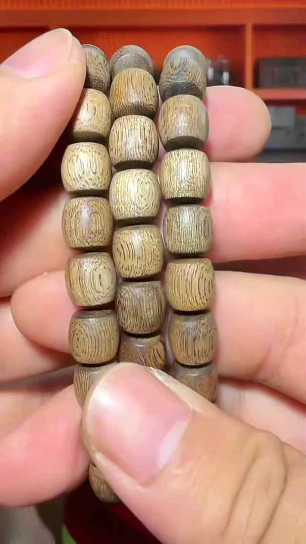 沉香手串76号尖峰岭7g多样性发一