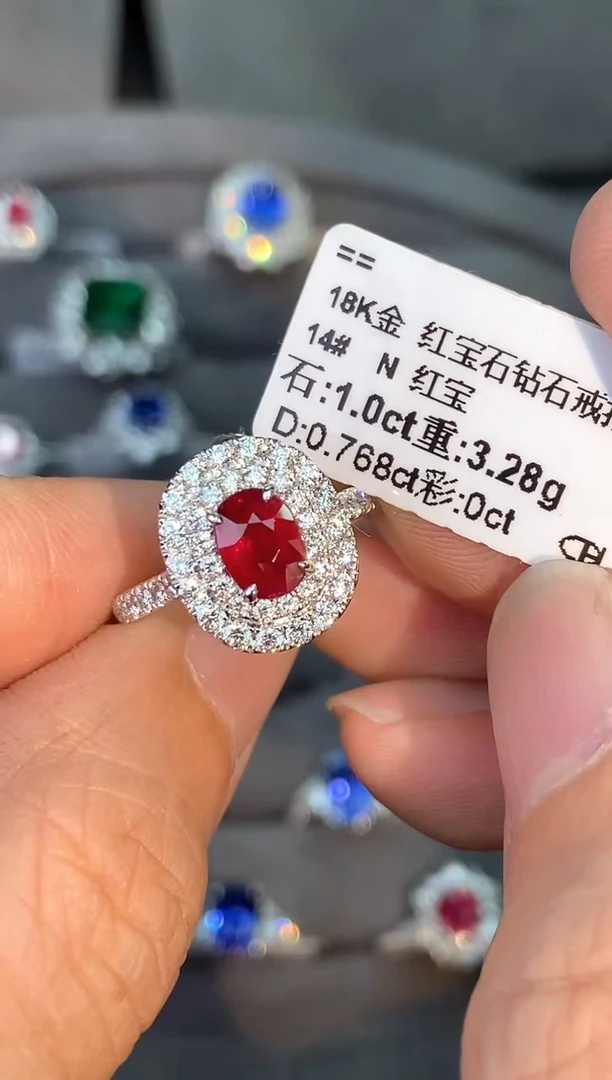 18K金镶嵌戒指红宝石【闪购】1.0ct/七天鉴赏/无烧