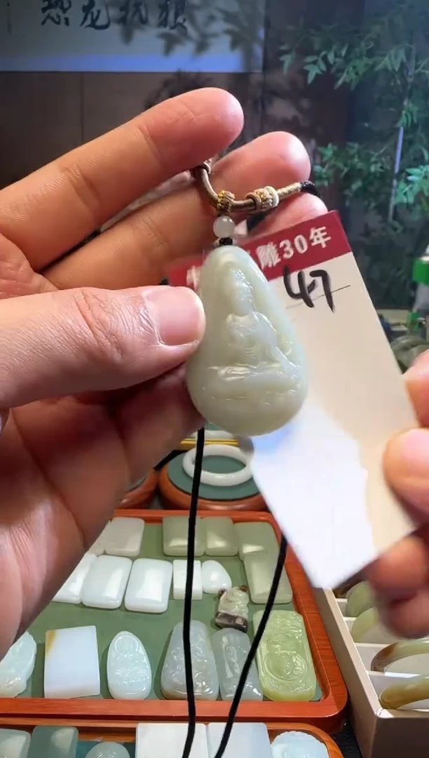 未镶嵌和田玉挂件47