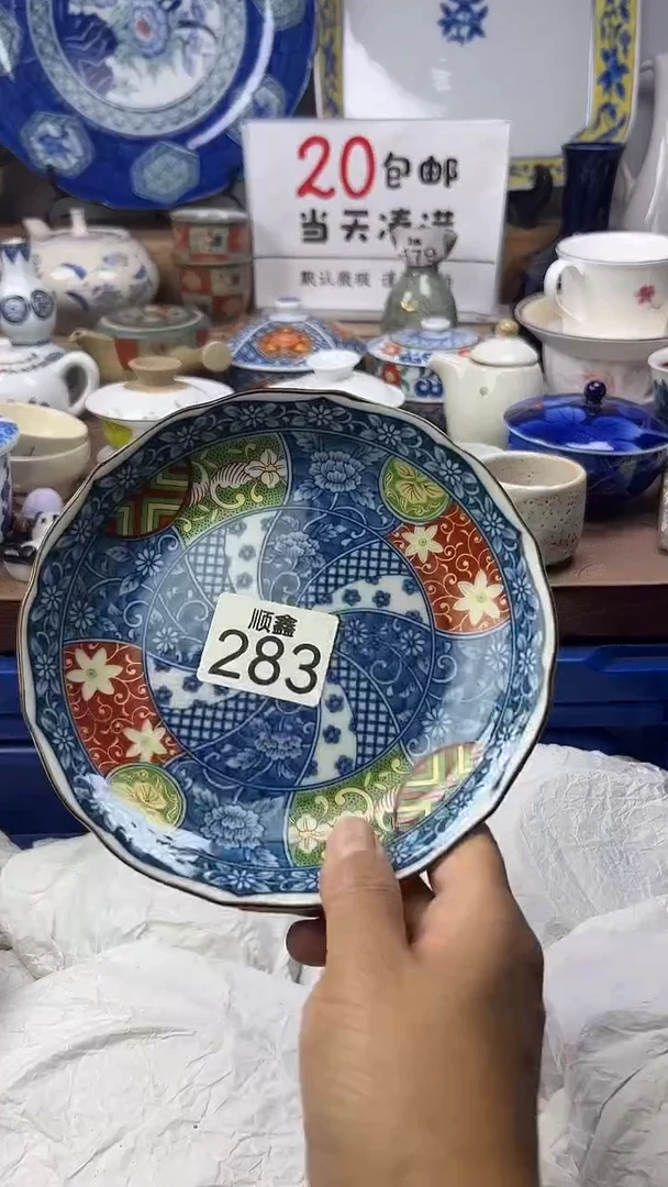 轻**听顺鑫工艺品店闪购