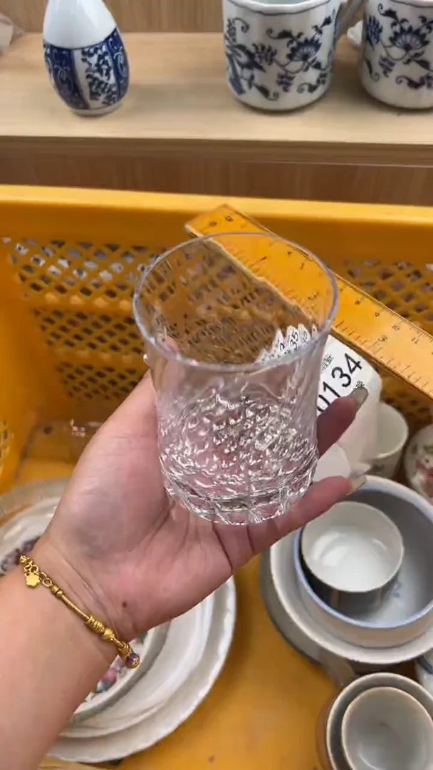134默认微瑕，满20元包邮
