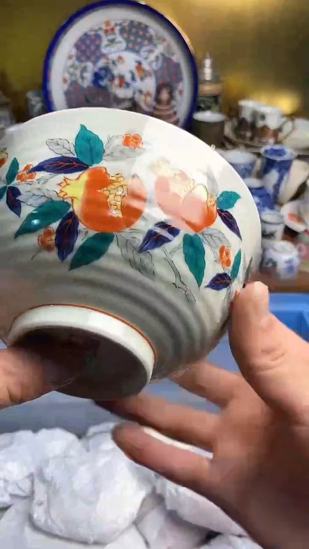 【闪购商品】瓷片666666666 245