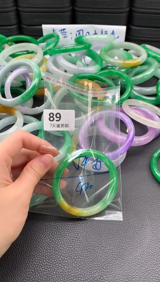 非金属无时尚手镯 所见即所得 七天鉴赏期