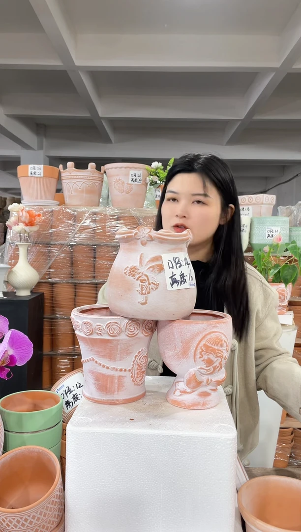 【闪购商品】红陶复古如图各一