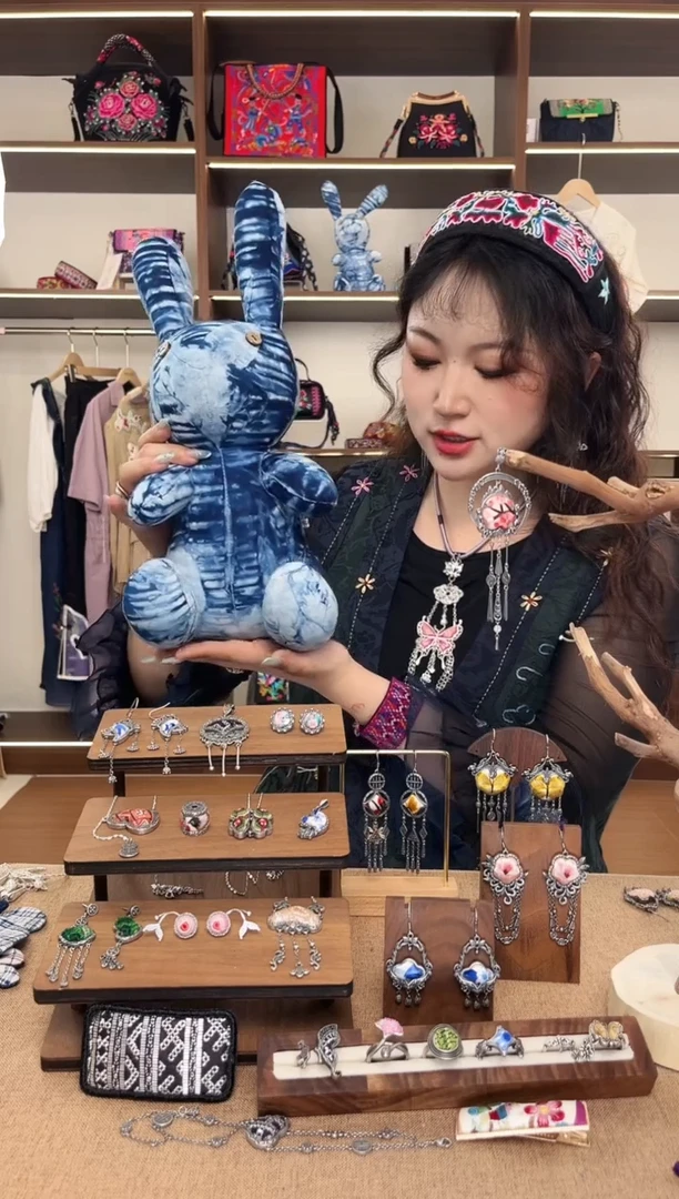 织绣A04黔东南苗族刺绣