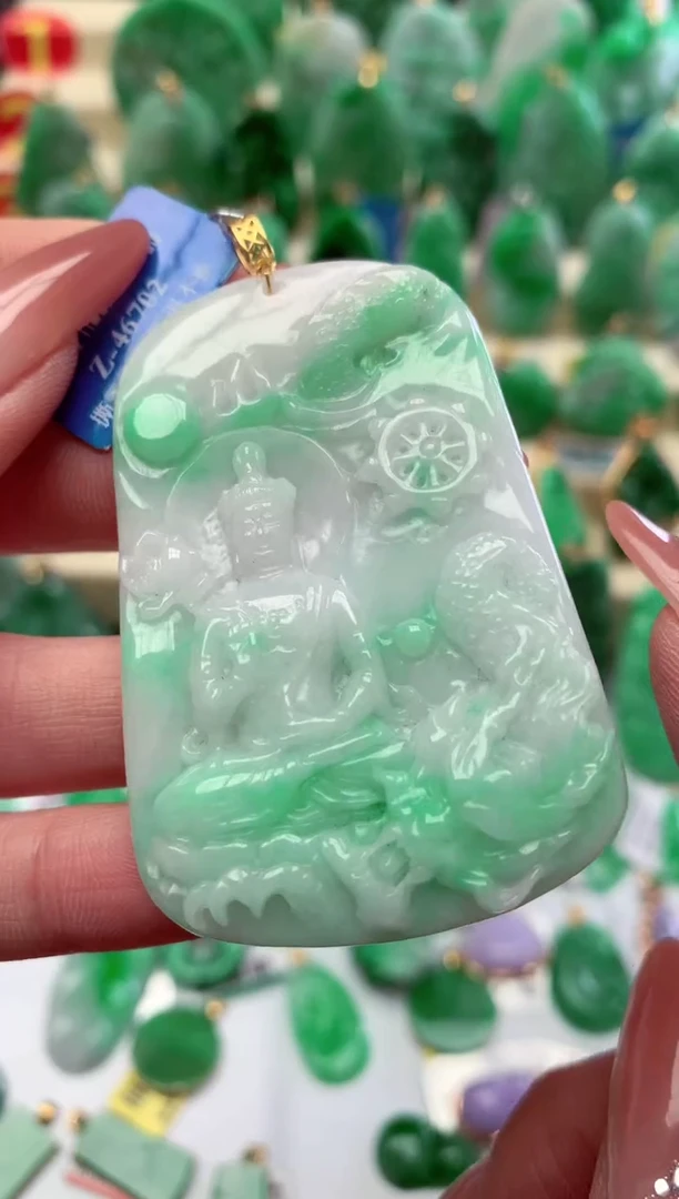 【闪购商品】翡翠颈饰18K金镶嵌挂件