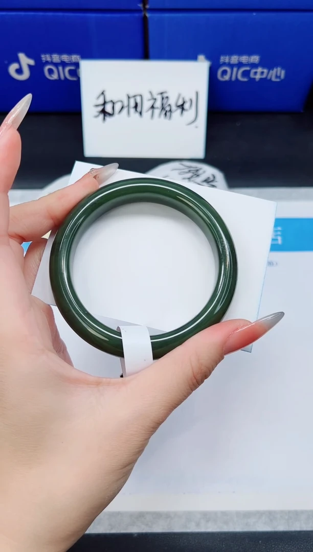 未镶嵌手镯和田玉HT18-59`60`61`