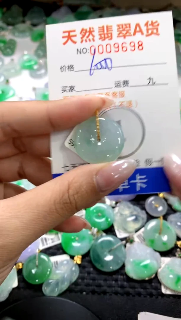 颈饰18K金镶嵌翡翠1111111111111111