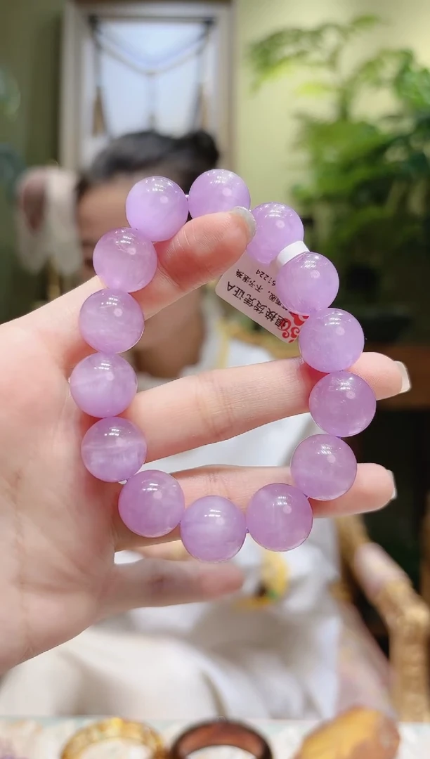 【闪购商品】锂辉石手串未镶嵌紫锂辉手串15.1