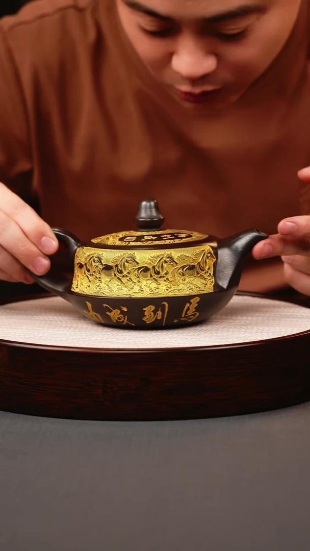 茶壶紫砂石黄洒金大曲壶