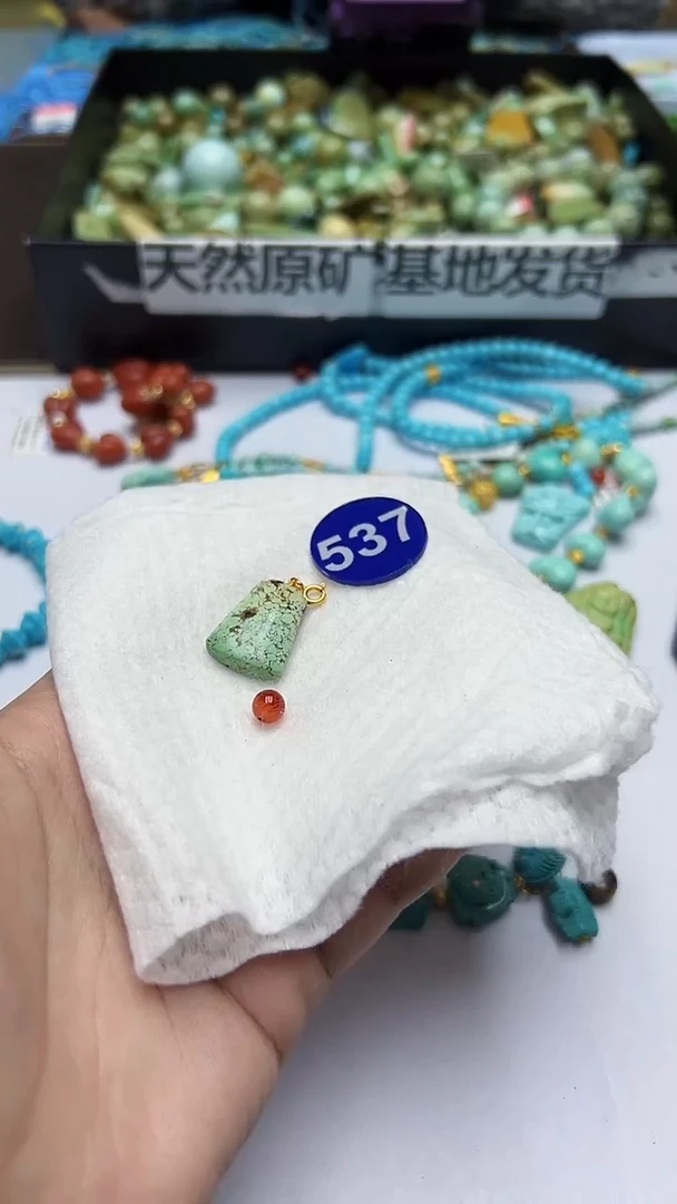 玛瑙/玉髓吊坠未镶嵌537随机发