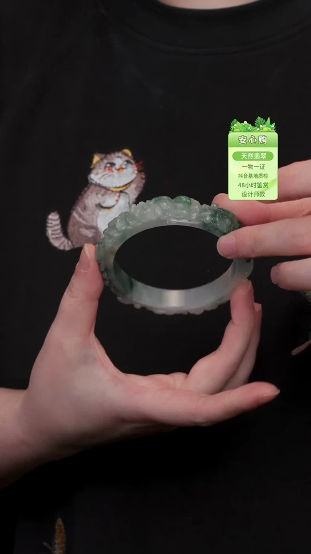 颈饰未镶嵌翡翠59/60/雕花