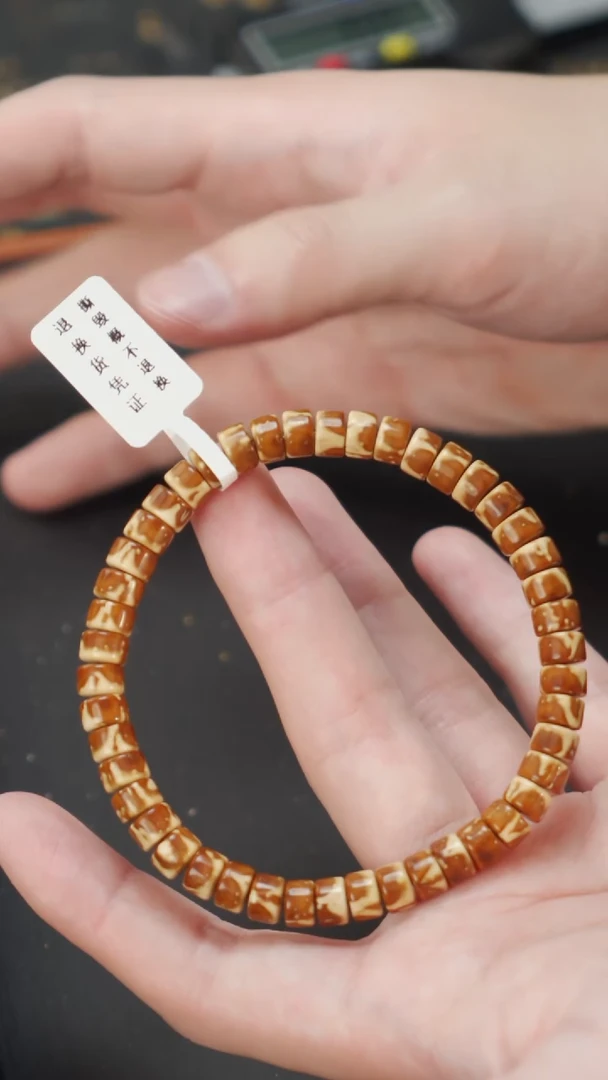 紫金鼠手串实心药片7  126