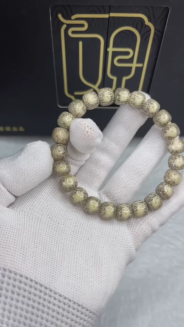 手串星月菩提小驼包10x9.c820