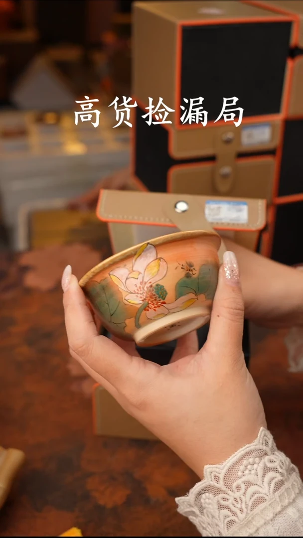 陶瓷茶具（无礼盒@@T1304