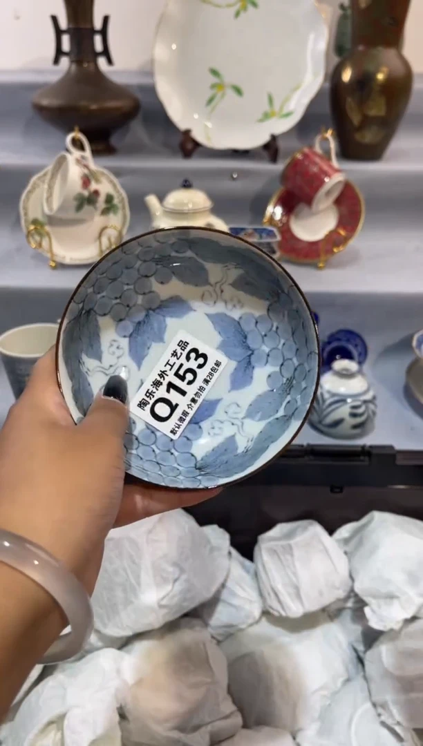 瓷片西****瑰       Q153