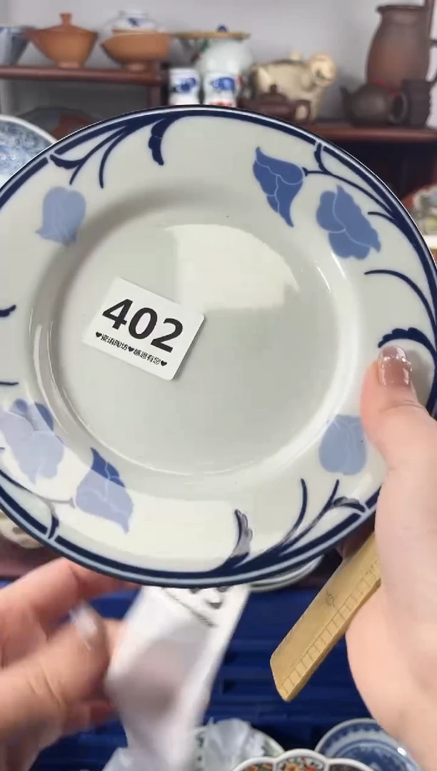 【闪购商品】瓷片402...........