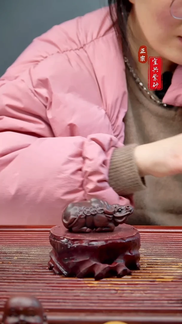 紫砂茶宠宜兴紫砂茶宠摆件