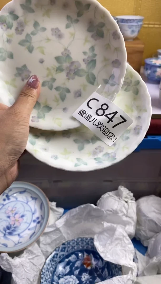 手工艺品琉璃P****g847请谨慎参拍.不退不换.