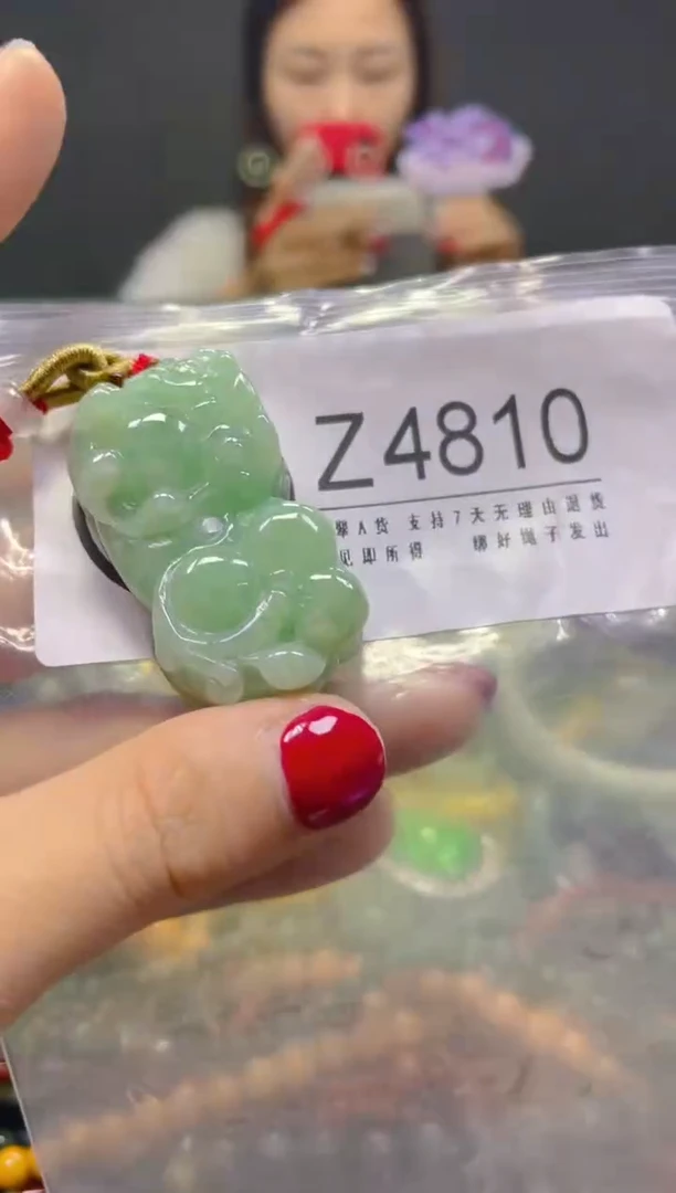 颈饰未镶嵌翡翠/Z/翡翠A货，一件也是批发价