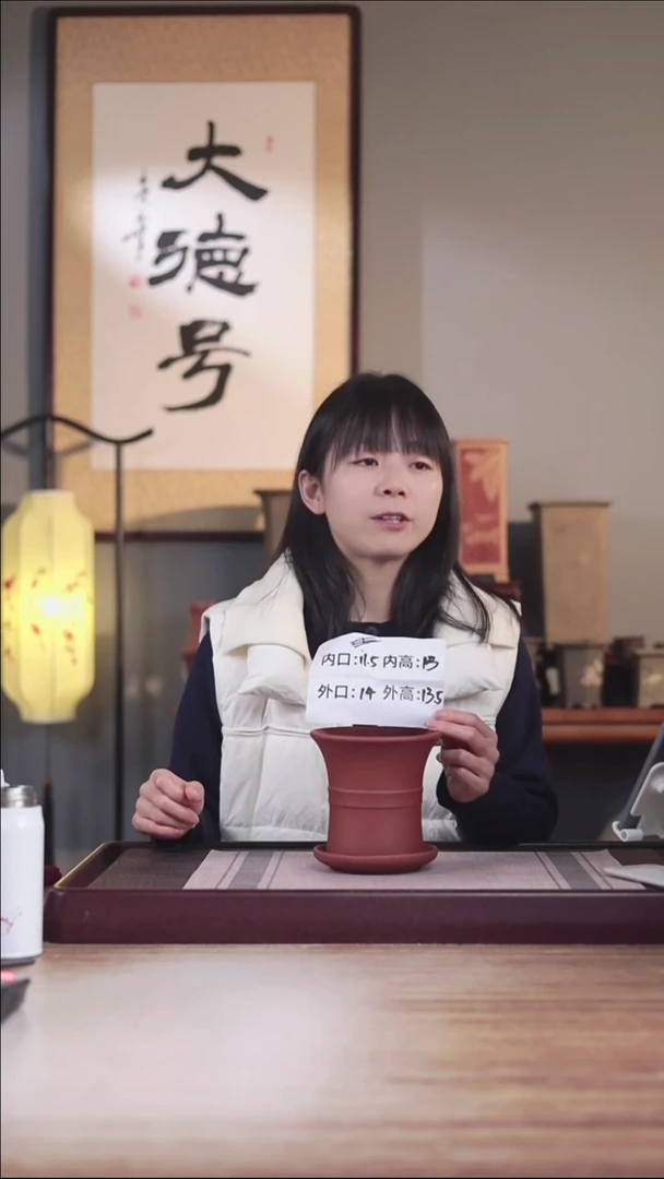 紫砂花盆清水泥迷你中带小喇叭一只带色差托盘