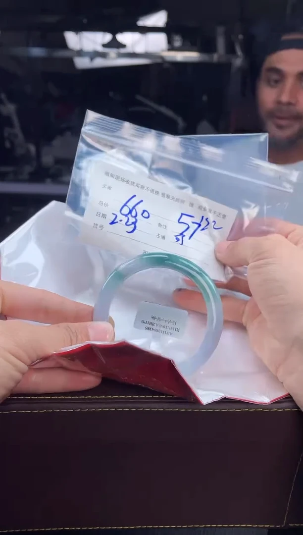 【闪购商品】定制翡翠手镯未镶嵌毛货手镯需精细抛光/57