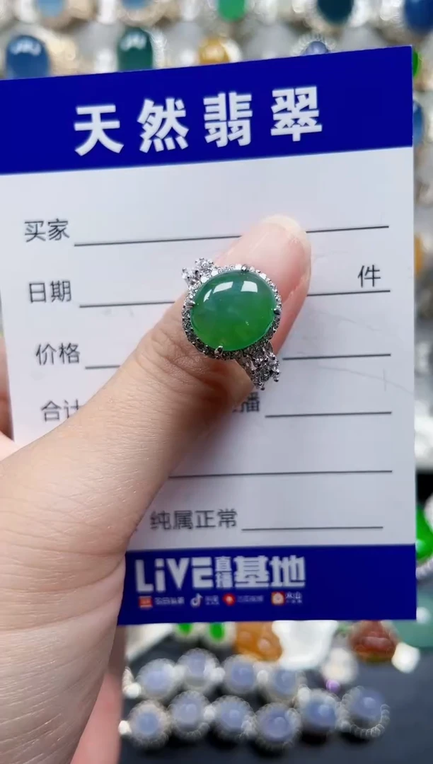 银S925镶嵌戒指翡翠380